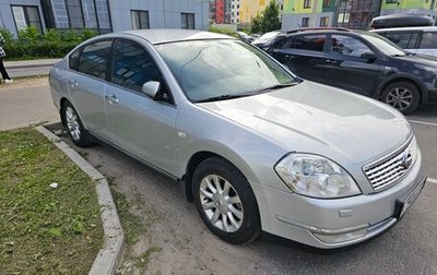Nissan Teana, 2006 год, 750 000 рублей, 1 фотография