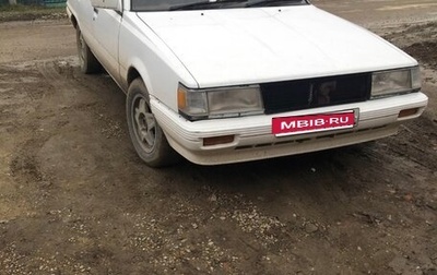 Toyota Vista, 1985 год, 160 000 рублей, 1 фотография