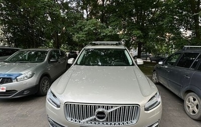 Volvo XC90 II рестайлинг, 2015 год, 3 500 000 рублей, 1 фотография