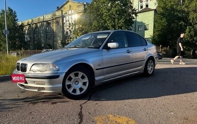 BMW 3 серия, 1998 год, 359 999 рублей, 1 фотография