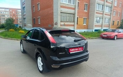 Ford Focus II рестайлинг, 2007 год, 420 000 рублей, 1 фотография
