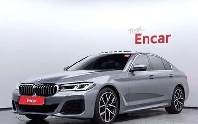 BMW 5 серия, 2022 год, 3 498 000 рублей, 1 фотография