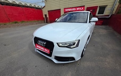 Audi A5, 2008 год, 1 400 000 рублей, 1 фотография