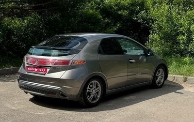 Honda Civic VIII, 2008 год, 585 000 рублей, 1 фотография