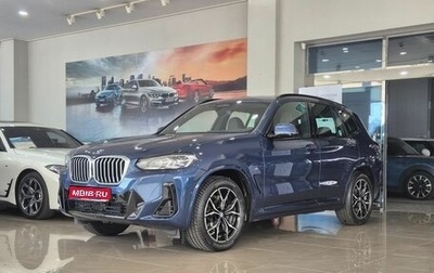 BMW X3, 2022 год, 3 990 000 рублей, 1 фотография