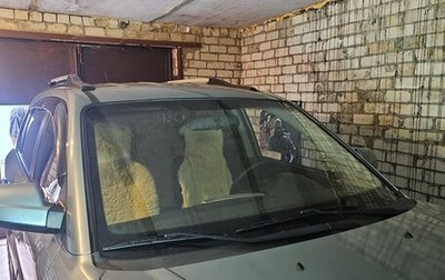 Hyundai Tucson III, 2008 год, 700 000 рублей, 1 фотография