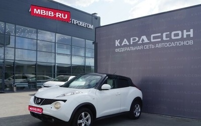 Nissan Juke II, 2013 год, 995 000 рублей, 1 фотография