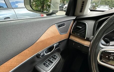 Volvo XC90 II рестайлинг, 2015 год, 3 500 000 рублей, 4 фотография