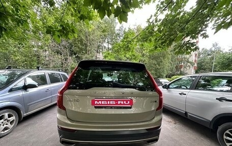 Volvo XC90 II рестайлинг, 2015 год, 3 500 000 рублей, 9 фотография
