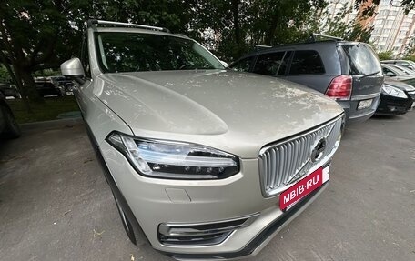 Volvo XC90 II рестайлинг, 2015 год, 3 500 000 рублей, 13 фотография