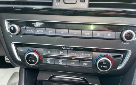 KIA Optima IV, 2016 год, 2 150 000 рублей, 10 фотография