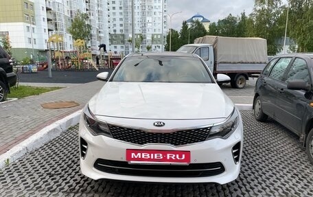 KIA Optima IV, 2016 год, 2 150 000 рублей, 12 фотография