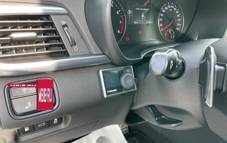 KIA Optima IV, 2016 год, 2 150 000 рублей, 11 фотография