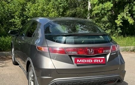 Honda Civic VIII, 2008 год, 585 000 рублей, 2 фотография