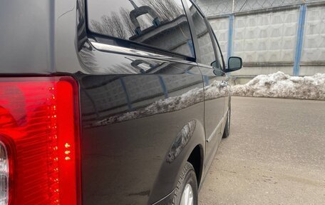 Chrysler Voyager IV, 2014 год, 1 700 000 рублей, 7 фотография