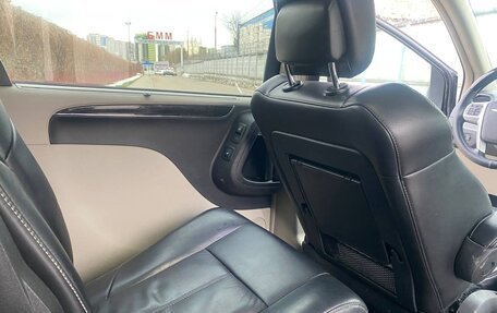 Chrysler Voyager IV, 2014 год, 1 700 000 рублей, 12 фотография