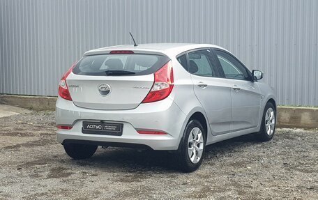 Hyundai Solaris II рестайлинг, 2015 год, 1 199 000 рублей, 3 фотография