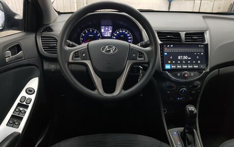 Hyundai Solaris II рестайлинг, 2015 год, 1 199 000 рублей, 5 фотография