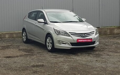 Hyundai Solaris II рестайлинг, 2015 год, 1 199 000 рублей, 1 фотография