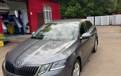 Skoda Octavia, 2017 год, 1 650 000 рублей, 1 фотография