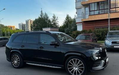 Mercedes-Benz GLS, 2020 год, 7 650 000 рублей, 1 фотография