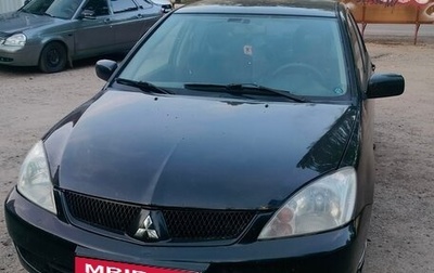 Mitsubishi Lancer IX, 2007 год, 405 000 рублей, 1 фотография