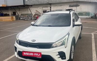 KIA Rio IV, 2020 год, 1 699 000 рублей, 1 фотография