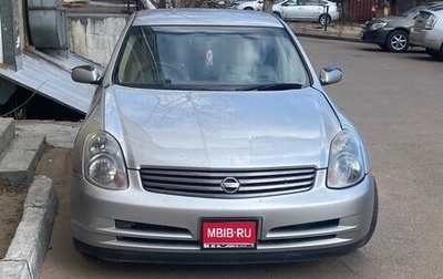 Nissan Skyline, 2001 год, 670 000 рублей, 1 фотография