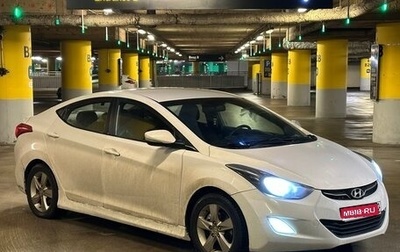 Hyundai Elantra V, 2011 год, 880 000 рублей, 1 фотография