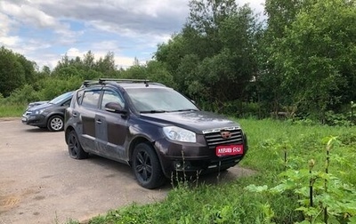 Geely Emgrand X7 I, 2013 год, 250 000 рублей, 1 фотография