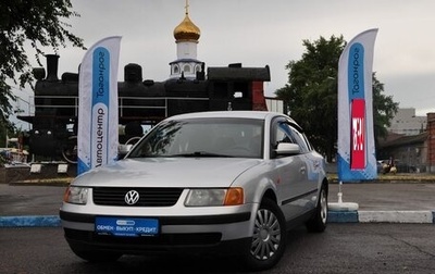 Volkswagen Passat B5+ рестайлинг, 1997 год, 449 000 рублей, 1 фотография