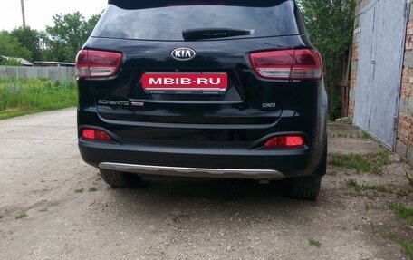 KIA Sorento III Prime рестайлинг, 2015 год, 2 250 000 рублей, 1 фотография