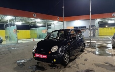 Daewoo Matiz I, 2009 год, 285 000 рублей, 1 фотография