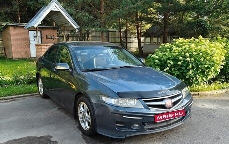 Honda Accord VII рестайлинг, 2006 год, 770 000 рублей, 1 фотография