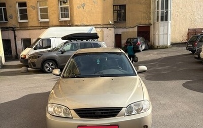 KIA Spectra II (LD), 2007 год, 355 000 рублей, 1 фотография