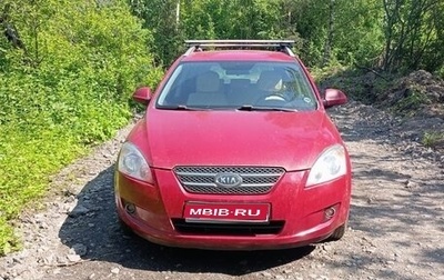 KIA cee'd I рестайлинг, 2008 год, 600 000 рублей, 1 фотография