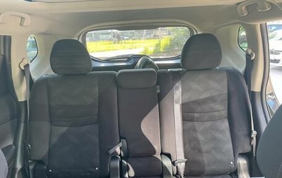 Nissan X-Trail, 2016 год, 1 450 000 рублей, 1 фотография