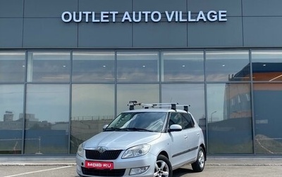 Skoda Fabia II, 2011 год, 559 000 рублей, 1 фотография
