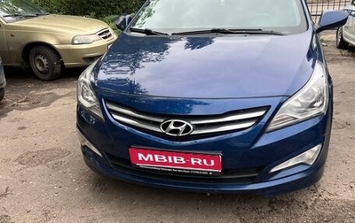 Hyundai Solaris II рестайлинг, 2015 год, 1 100 000 рублей, 1 фотография