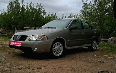 Nissan Sentra, 2004 год, 215 000 рублей, 1 фотография