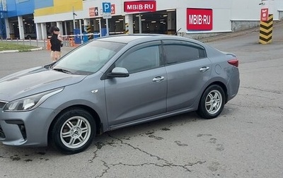 KIA Rio IV, 2019 год, 1 100 000 рублей, 1 фотография