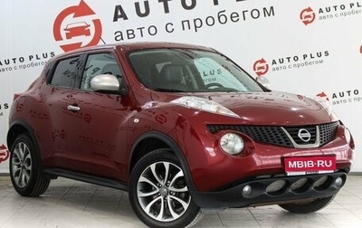 Nissan Juke II, 2012 год, 979 000 рублей, 1 фотография
