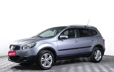 Nissan Qashqai+2 I, 2012 год, 1 110 000 рублей, 1 фотография