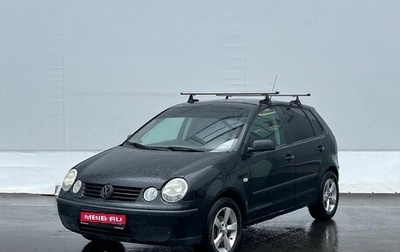 Volkswagen Polo IV рестайлинг, 2004 год, 255 000 рублей, 1 фотография