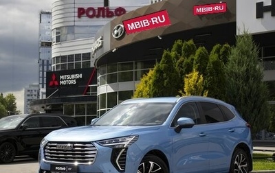 Haval Jolion, 2022 год, 1 825 000 рублей, 1 фотография