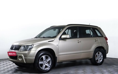 Suzuki Grand Vitara, 2006 год, 980 000 рублей, 1 фотография
