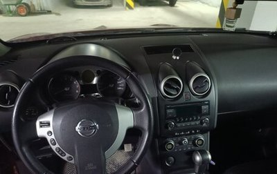 Nissan Qashqai, 2007 год, 857 000 рублей, 1 фотография