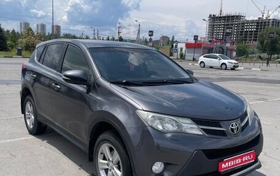 Toyota RAV4, 2013 год, 1 950 000 рублей, 1 фотография