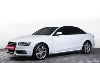 Audi A4, 2015 год, 1 830 000 рублей, 1 фотография