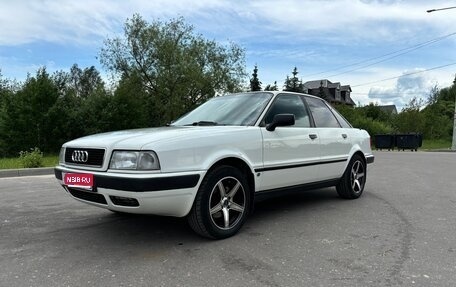 Audi 80, 1992 год, 450 000 рублей, 1 фотография